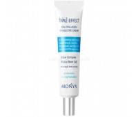 Aronyx Triple Effect Real Collagen Wrinkle Eye Cream 2ea x 40ml - Антивозрастной крем для век с пептидами и коллагеном 2шт х 40мл