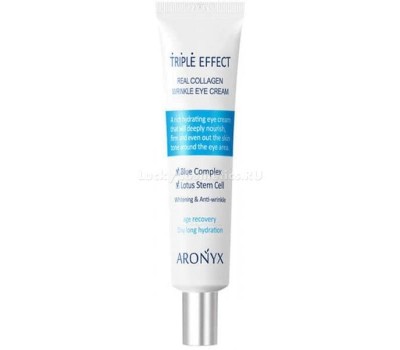 Aronyx Triple Effect Real Collagen Wrinkle Eye Cream 2ea x 40ml