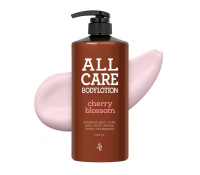 Auau All Care Body Lotion Cherry Blossom 1004ml