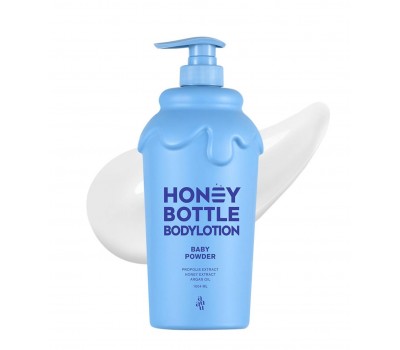 Auau Honey Bottle Body Lotion Baby Powder 1004ml