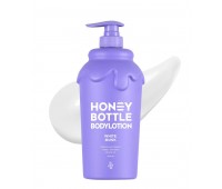 Auau Honey Bottle Body Lotion White Musk 1004ml - Лосьон для тела 1004мл