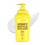 Auau Honey Bottle Body Lotion Woody Musk 1004ml 