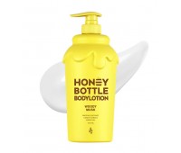 Auau Honey Bottle Body Lotion Woody Musk 1004ml - Лосьон для тела 1004мл