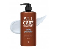 Auau All Care Treatment Baby Powder 1004ml - Кондиционер для волос 1004мл