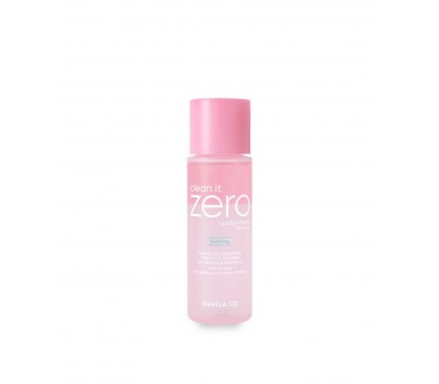 Banila Co Clean It Zero Soothing Lip and Eye Remover 99ml