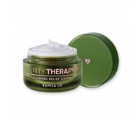 Banila co Purity Therapy Treatment Cream 50ml - Gesichtscreme 50ml Banila co Purity Therapy Treatment Cream 50ml