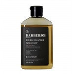 Barber 501 Homme Double Face Oil Cleanser 240ml
