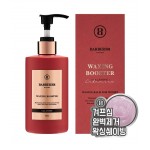 BARBER 501 Homme Waxing Booster Calamine 300ml - Haarstyling-Wachs 300ml BARBER 501 Homme Waxing Booster Calamine 300ml