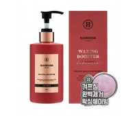 BARBER 501 Homme Waxing Booster Calamine 300ml