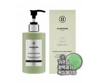 BARBER 501 Homme Waxing Booster Heart Leaf 300ml