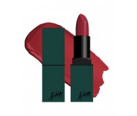 BbiA Last Lipstick Velvet Matte Red Series 2 No.08 3.5g - Губная помада 3.5г