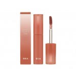 BBIA Sheer Velvet Tint No.08 3g 