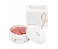 BEAUUGREEN Pomegranate and Rudy Hydrogel Eye Patch 60ea