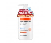 BELLAMONSTER Stress Out Solution Acne Control Body Wash 500ml 