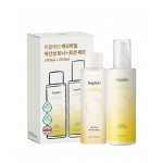 BEPLAIN Chamomile ph-Balanced Set - Набор для ухода за кожей с экстрактом ромашки