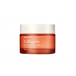 Bergamo Collagen Essential Intensive Cream 50g