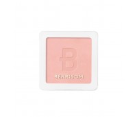 BERRISOM Real Me Water Color Blusher No.02 5.2g - Румяна 5.2г