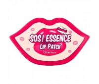Berrisom SOS Oops Essence Lip Patch 80g