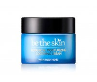 Be The Skin Botanical Moisturizing Soothing Cream 50ml - Увлажняющий крем 50мл
