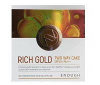 Enough Rich Gold Two Way Cake SPF 50+ PA+++ No.13 11g + 11g refill - Компактная пудра с золотом 11г + 11г рефил
