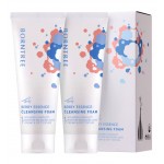 Borntree Berry Essnce Cleansing Foam Set