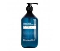 Bouquet Garni Nard Cooling Hair Loss Care Shampoo 1000ml - Шампунь против выпадения волос охлаждающий 1000мл