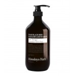 Bouquet Nard Black Seed Hair Loss Care Shampoo 1000ml - Шампунь против выпадения волос с тмином 1000мл