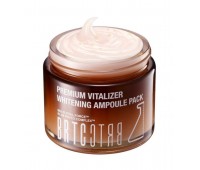 BRTC Premium Vitalizer Whitening Ampoule Pack 80ml - Осветляющая маска 80мл