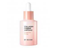 BY ECOM Collagen Firming Ampoule 30ml - Сыворотка с коллагеном 30мл