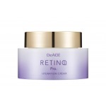 Charmzone DeАge Retinol Pro Hydration Cream 50ml