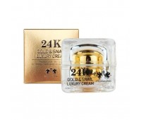 Christian Dean 24K Gold Snail Luxury Cream 50ml - Антивозрастной крем для лица 50мл