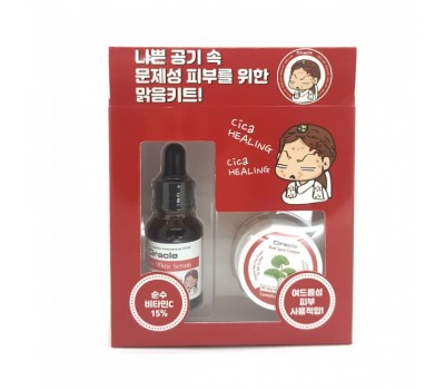 Ciracle Red Spot Clear Kit 15ml