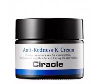 Ciracle Anti-Redness K Cream 50ml - Питательный крем 50мл