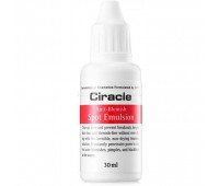Ciracle Anti Blemish Spot Emulsion 30ml - Эмульсия для проблемной кожи 30мл