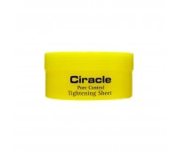 Ciracle Pore Control Tightening Sheet 40ea - Очищающие салфетки (маска-патч) для сужения пор 40шт