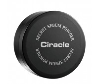 Ciracle Secret Sebum Powder 5g - Рассыпчатая пудра с естественным покрытием для жирной кожи 5г