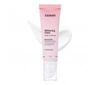 COSNORI Whitening Drees Tone-up Cream 50ml - Отбеливающий крем 50мл