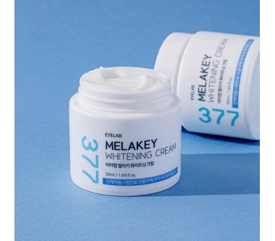 COSPOUCH Eyelab Melakey Whitening Cream 50ml - Отбеливающий крем для век 50мл