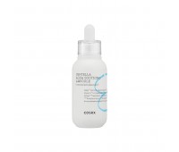 COSRX Hydrium Centella Aqua Soothing Ampoule 40ml - Успокаивающая сыворотка с экстрактом центеллы 40мл