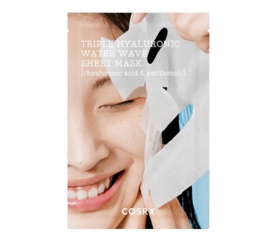 COSRX Hydrium Triple Hyaluronic Water Wave Sheet Mask 25ml