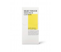 COSRX Silky Touch Skin Pack Cotton 60ea - Ватные диски-пады 60шт