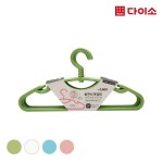 Daiso Clothes rack 5ea - Вешалка для одежды 5шт