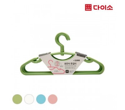 Daiso Clothes rack 5ea - Вешалка для одежды 5шт