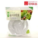Daiso Disposable paper plate grooved  15sm 10ea 