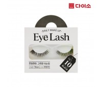 Daiso Eyelashes Black - Накладные ресницы чёрные