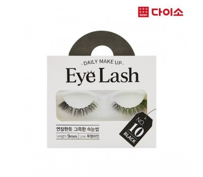 Daiso Eyelashes Black