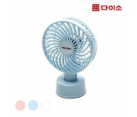 Daiso Mini fan - Мини вентилятор