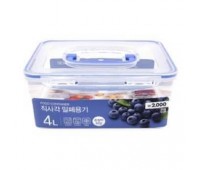 Daiso Natural Airtight Plastic container with handle 4L 