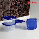 Daiso Plastic container 960ml 