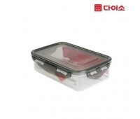 Daiso Plastic container with snap-on lid 600ml 